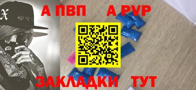 гашик Прокопьевск