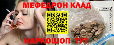 гашик Прокопьевск