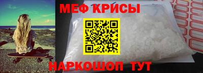 каннабис Протвино