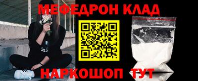 ALPHA-PVP Прохладный
