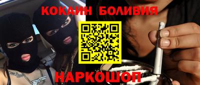 ALPHA-PVP Прохладный