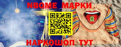 ALPHA-PVP Прохладный