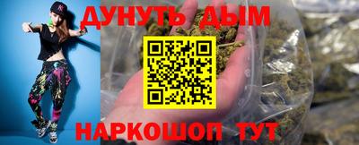 гашик Прокопьевск