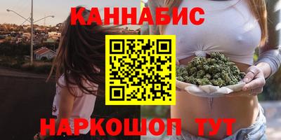 гашик Прокопьевск