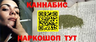 гашик Прокопьевск