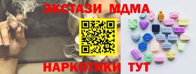 ALPHA-PVP Прохладный
