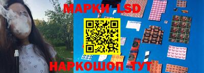 ALPHA-PVP Прохладный