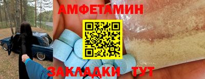 каннабис Протвино