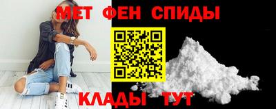 ALPHA-PVP Прохладный