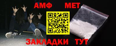 каннабис Протвино