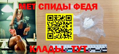 ALPHA-PVP Прохладный