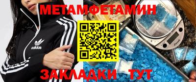 гашик Прокопьевск
