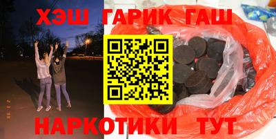 ALPHA-PVP Прохладный