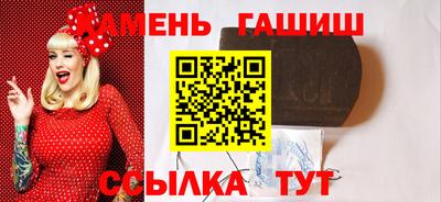 ALPHA-PVP Прохладный