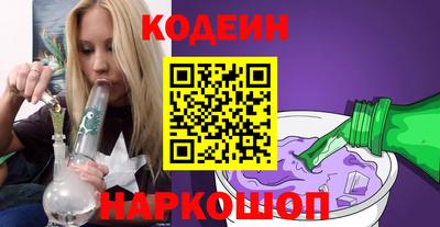 ALPHA-PVP Прохладный