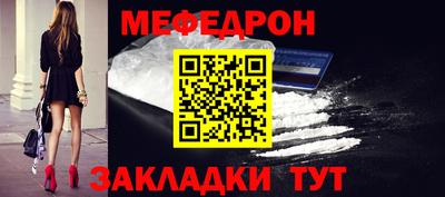 ALPHA-PVP Прохладный